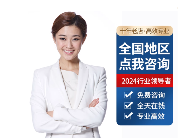 中原离职公积金代提